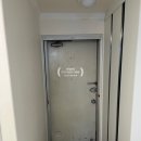 망원 성원 2차 아파트 이미지