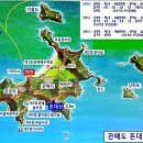 하늘다리민박 이미지