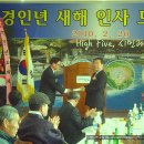 신광면사무소 이미지