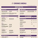 커피빈 상암SBS프리즘타워점 네이버블로그