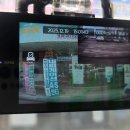 오토케어샵 | 영상까지 찾아주시는 친절한 영등포블랙박스설치 전문 오토케어써플라이 후기