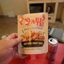 제이엠 편의점 이미지