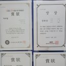 와이스터디학원 - 김포시 장차로 9 | 와이스터디학원