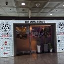 타워 노래연습장 네이버블로그