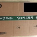 세웅수산 이미지