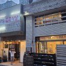 태양식당 | 문래동 한우 맛집 :: 태양정육식당 후기 by azk1