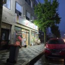 KT거창지사 이미지