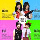 가끔 알고리즘에 뜨면 지나치지 못하는 옛날 예능 있어? 이미지