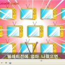 뽀우뽀우