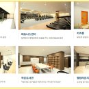 대방작은도서관 이미지