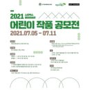 별빛미술관 네이버블로그