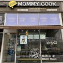 마미쿡 미사점 | 미사역 햄버거, '마미쿡' 하남미사점 햄버거 3종 후기