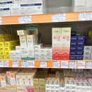 목동제일큰약국 이미지