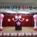 석호 초등학교 병설유치원 이미지