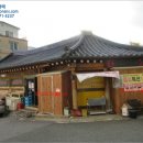 신흥중1길 이미지