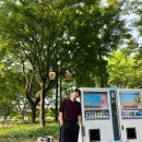 기남이네
