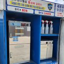 알뜰세차장 네이버블로그
