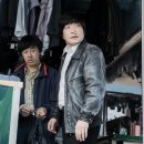 성진세탁소 이미지