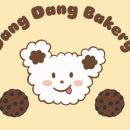 당당베이커리