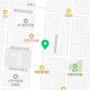 동구2호태양광발전소 네이버블로그