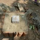 수원-1733 이미지