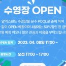 알멕스리조트 네이버블로그