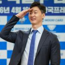 박감독스포츠