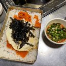 룰루막창 이미지