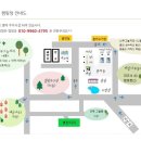 은사시 캠핑장 이미지