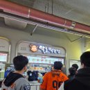 알통떡강정삼성 네이버블로그
