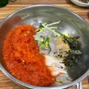 저스트슬립호텔 양산터미널점 이미지