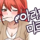로앤씨 이미지
