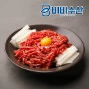 호호푸드 | 포트럭파티 메뉴 추천 친구들과 국내여름휴가 요리대결 푸드파이트 후기 | Day 1