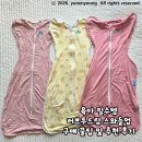 원조가 역시 좋은 육아 필수템 러브투드림 스와들업 내돈내산 솔직 리뷰