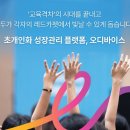 폴리만 헤럴드경제