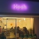 해쉬 (Hash) 네이버블로그