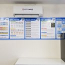 경남세탁소 이미지