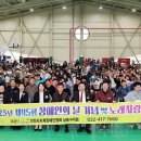 남동어울림체육관 이미지