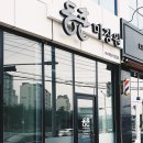 안동 미용실 베스트 추천 top 10