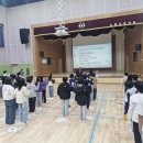 노화초등학교 이미지