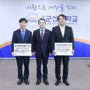 포메이트