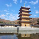 (주)명진자동차 - 328 | (주)명진자동차