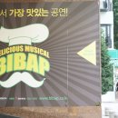 윤chef셰프