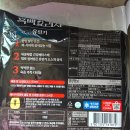 주방사 | 내돈내산｜집콕주방사가 해먹는 흑백요리사 유린기