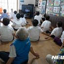 운동여자경로당 이미지