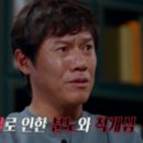 강남-189 이미지