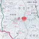 296차 안성 선운산 시산제 산행 이미지