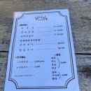 남나리전복 | 부산 기장 맛집 :: 전복구이가 맛있는 "남나리전복"