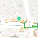 매머드익스프레스잠실엘스점