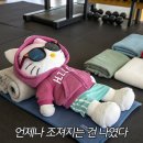 트레이닝 샤카 | [HOKA PB CLASS 2기] 4주차 훈련 5km x 4set (+부상)